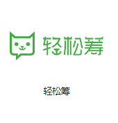 松江机房客户医疗行业